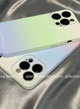 柒莱菲林壳适用于iqooneo10/9/8pro手机壳7/6se新款5/3硬壳清新薄荷蓝色渐变iqoo13/12软套11男女10防摔9硅胶