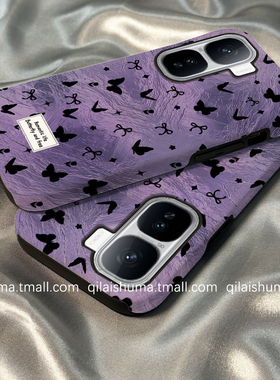 柒莱二合一菲林适用于iqooneo10/9spro手机壳新款neo8/7女6se硬5高级感ins紫色蝴蝶iqoo13/12/11防摔z9z8套