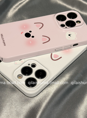 柒莱菲林壳适用于opporeno15/14/13pro手机壳12/11/10新款9女findx9x8防摔x7可爱西高地表情小狗a5硬a6真我软