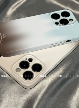 柒莱菲林壳适用于vivox300/x200/100pro手机壳新款x90x80小众高级蓝色渐变x70x60硬s50s30男19女18硅胶17防摔