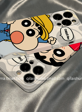 柒莱菲林壳适用于一加ace5/3v手机壳新款ace2pro男女一加13/12防摔11硬壳10可爱黄色帽子小新9保护套8硅胶7软