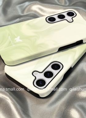 柒莱二合一菲林壳适用于三星s30/s25ultra手机壳新款s24plus男女s23+防摔s22简约绿色晕染蝴蝶s21硅胶a55软套