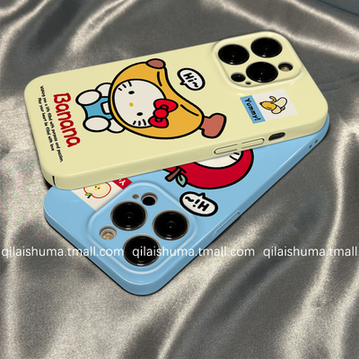 适用于华为系列手机壳凯蒂猫菲林