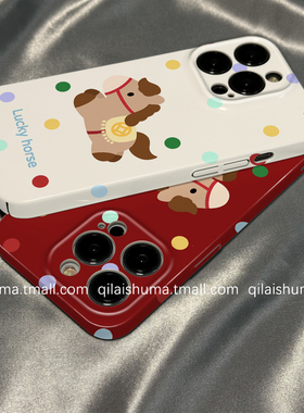 柒莱菲林壳适用于华为pura80pro手机壳新款mate80/70/60男女50/40新年红色波点小马30硬nova14防摔13软12套11