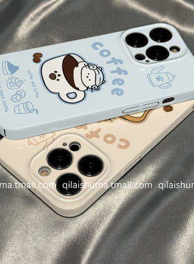 柒莱菲林壳适用于opporeno15/14/13/12pro+手机壳11/10新款女findx8x7可爱蓝色咖啡猫咪a5硬a3真我gt6软7防摔