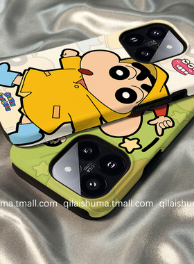 柒莱二合一菲林壳适用于小米17/15/14pro手机壳新款13防摔12硬壳11黄色雨衣小新红米k80k70男女k60硅胶50软套