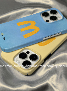 柒莱菲林壳适用于苹果17/16promax手机壳新款iPhone15/14简约ins蓝色油画M记13防摔12硬11保护套xs硅胶xr女软