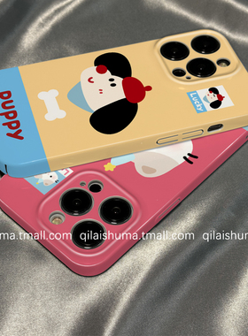 柒莱菲林壳适用于一加ace6/5手机壳新款ace3/2pro男女一加15防摔13硬壳12韩系拼色卡通狗狗10保护套9硅胶8/7