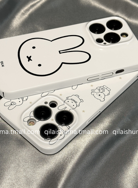 柒莱菲林壳适用于小米17/15pro手机壳14ultra新款13简约白色线条兔子12红米note14女10防摔k80k70硬60套50软