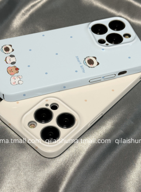 柒莱菲林壳适用于vivox300/x200pro手机壳x100新款90x80简约可爱波点小动物70x60硬s50s3019套18硅胶17女防摔