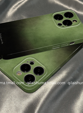 柒莱菲林壳适用于小米17/14pro手机壳15新款11新中式绿色水墨渐变红米note13男女12pro+硅胶k70k60硬50防摔套