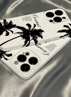 柒莱菲林壳适用于vivox300/x200pro手机壳x100新款90x80夏日简约白色椰树70硬s50s30s20套19男18女防摔17硅胶