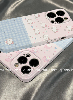 柒莱菲林壳适用于opporeno15/14/13pro手机壳12/11/10新款9男女findx8x7可爱格纹kt猫小鱼a5硬a6真我软neo7套