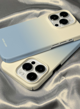 柒莱菲林壳适用于苹果15promax手机壳新款iPhone17/14简约16蓝色晕染渐变13防摔12硬11保护套xs硅胶xr男女8软