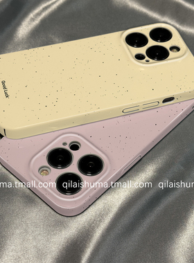 柒莱菲林壳适用于荣耀500/400pro手机壳300新款200防摔90男女80硅胶70套100韩系简约黄色泼墨60硬壳magic8