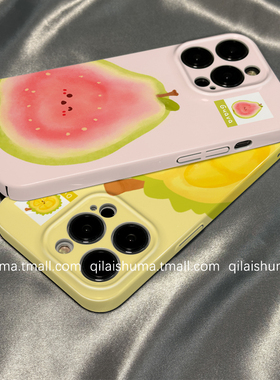 柒莱菲林壳适用于小米17/15pro手机壳14ultra新款13夏日ins可爱芭乐水果12红米note14女10防摔k80硬k70套60软