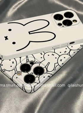 柒莱菲林壳适用于小米17/14pro手机壳15新款11韩风简约涂鸦米菲兔红米note13女12pro+硅胶k80k70硬60防摔50套