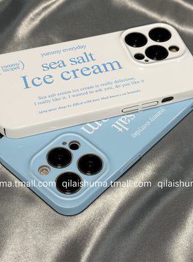 柒莱菲林壳适用于小米17/15pro手机壳14ultra新款13简约清新蓝色英文12红米note14男女10防摔k80硬70套60软50