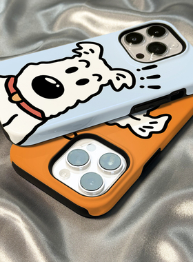 柒莱二合一菲林适用于vivox300/x200pro手机壳x100新款90x80蓝色探头小狗70x60硬s50s30女18男17防摔iqoo13套