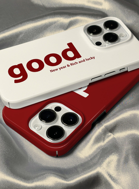 菲林壳适用于苹果15promax手机壳新款iPhone17/14简约16红色good英文13防摔12硬11保护套xs硅胶xr男女8plus软