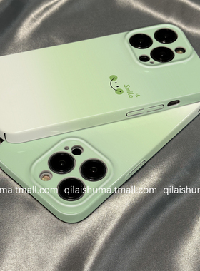 柒莱菲林壳适用于华为pura80/70pro+手机壳新款mate60/50男女40简约绿色渐变笑脸硬nova14/13/12防摔11软10套