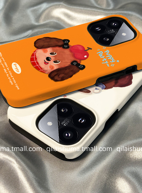 柒莱二合一菲林壳适用于小米17/15pro手机壳新款14红米k80k70男女60可爱油画橙色小狗note13防摔12硅胶11软套