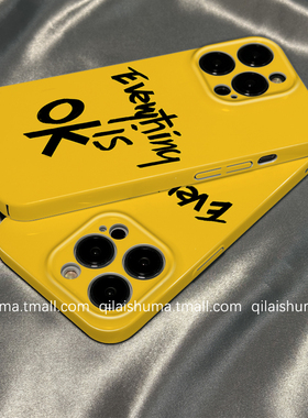 柒莱菲林壳适用于小米17/15/14pro手机壳13新款11可以的英文简约红米note13男女12pro+硅胶k70k60硬k50防摔套