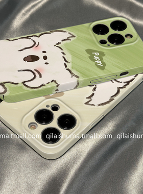 柒莱菲林壳适用于vivox300/x200/100pro手机壳新款x90x80卡通绿色惊讶小狗70x60硬套s50s30s19硅胶18女17防摔