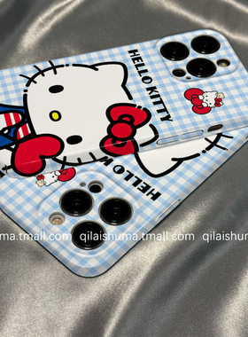 柒莱菲林壳适用于小米17/15pro手机壳14ultra新款13蓝色格纹爱心凯蒂猫12红米note14女10防摔k80硬70套60软50