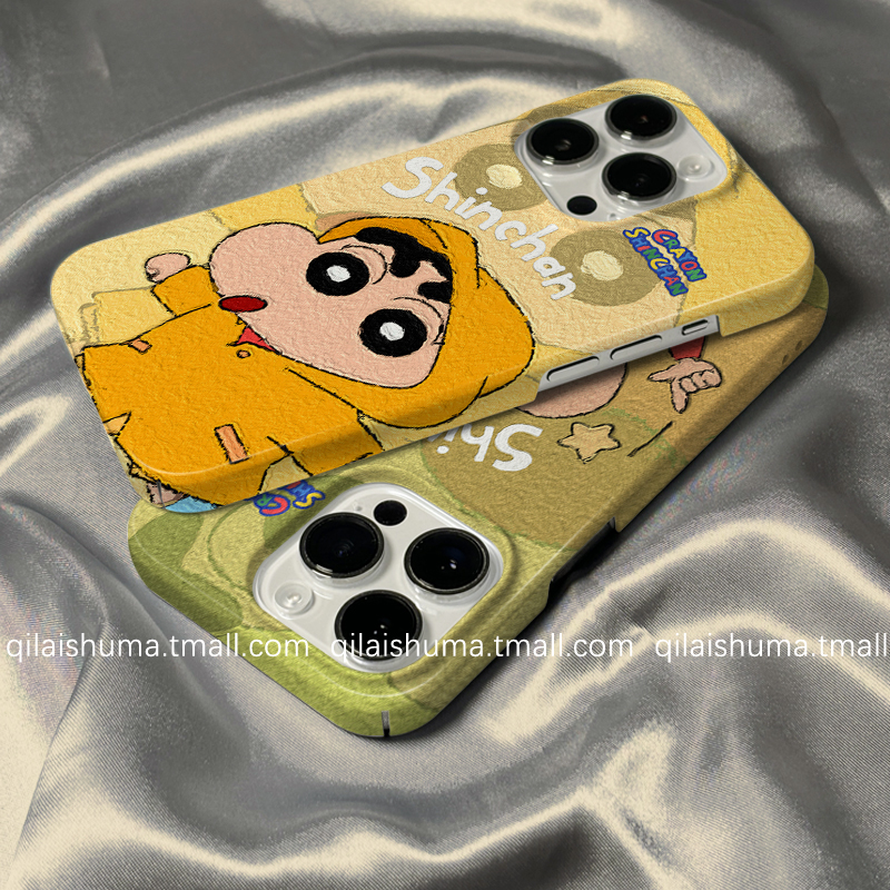 适用于苹果系列手机壳小新菲林