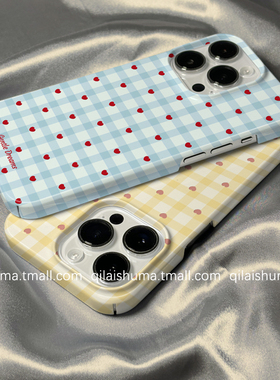 柒莱菲林壳适用于苹果17/16promax手机壳新款iPhone15女14简约ins蓝色格纹爱心13防摔12硬11保护套xs硅胶xr软