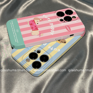 8韩风可爱条纹腊肠狗findx8x7硅胶5硬6女防摔软套 11pro手机壳13新款 柒莱菲林壳适用于opporeno15