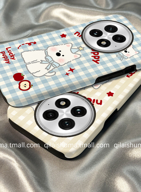 柒莱二合一菲林壳适用于一加13/12手机壳新款11女10防摔ace5/3pro蓝色格纹小狗西高地ace2v硅胶ace竞速版硬套