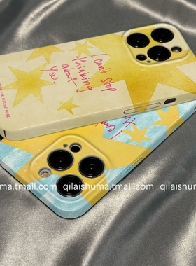 柒莱菲林壳适用于一加ace5/3v手机壳新款ace2pro男女一加13/12防摔11硬壳10小众艺术黄色星星9保护套8硅胶7软