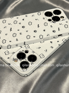 柒莱菲林壳适用于荣耀500/400/300/200/100pro手机壳90新款80男70女60可爱韩风涂鸦猫咪50硬套防摔magic7硅胶