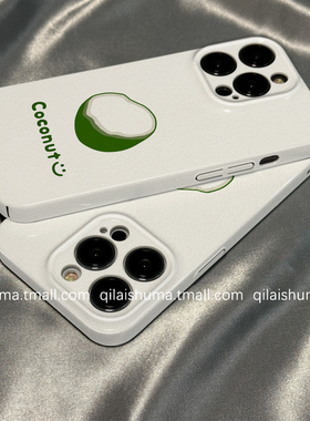 柒莱菲林壳适用于一加ace5/3v手机壳新款ace2pro男女一加13/12防摔11硬壳10简约油画椰子英文9保护套8硅胶7软