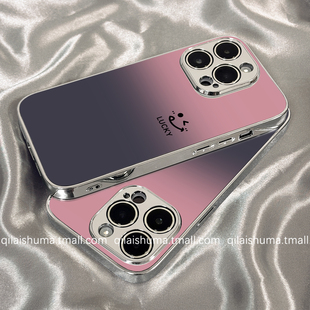 9高级感findx8 13pro手机壳新款 11男女10 x7高级简约渐变笑脸x6x5防摔a97 柒莱镜面壳适用于opporeno15