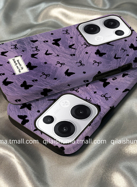 柒莱二合一菲林壳适用于opporeno15/14/13/12pro手机壳新款10女11高级感ins紫色蝴蝶findx8x7x6x5防摔a97硬套