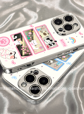 柒莱镜面壳适用于小米17/15pro手机壳14新款12/11女10可爱相框花朵猫咪红米note14高级感13硬k80k70防摔k60套