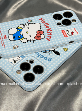 柒莱菲林壳适用于vivox300/x200pro手机壳x100新款90x80可爱蓝色格纹猫咪70x60硬s50s3020套19女18防摔17硅胶