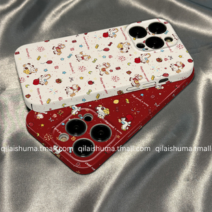 柒莱菲林壳适用于iqooneo11/10/9pro手机壳新款8/7硅胶6/5se新年红色烟花小马iqoo15/13软套12男女11防摔10硬