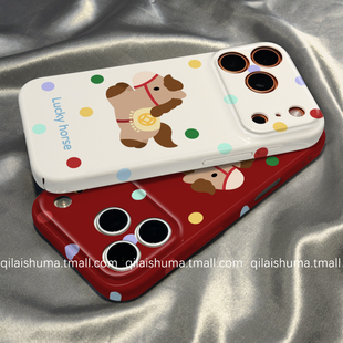 10新款 柒莱菲林壳适用于opporeno15 13pro手机壳12 9男女findx9防摔x8新年红色波点小马a6a5硬a3真我软