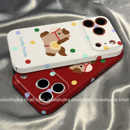 适用于oppo系列手机壳小马菲林