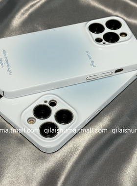 柒莱菲林壳适用于小米17/15pro手机壳14ultra新款13简约ins风蓝色晕染12红米note14女10防摔k80k70硬60套50软