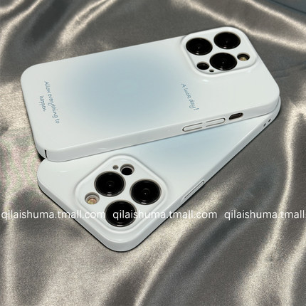 柒莱菲林壳适用于小米17/15pro手机壳14ultra新款13简约ins风蓝色晕染12红米note14女10防摔k80k70硬60套50软