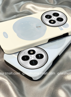 柒莱二合一菲林壳适用于一加ace5pro手机壳新款ace3v硅胶2v男女一加13t夏日清新蓝色苹果12防摔11硬壳10软套