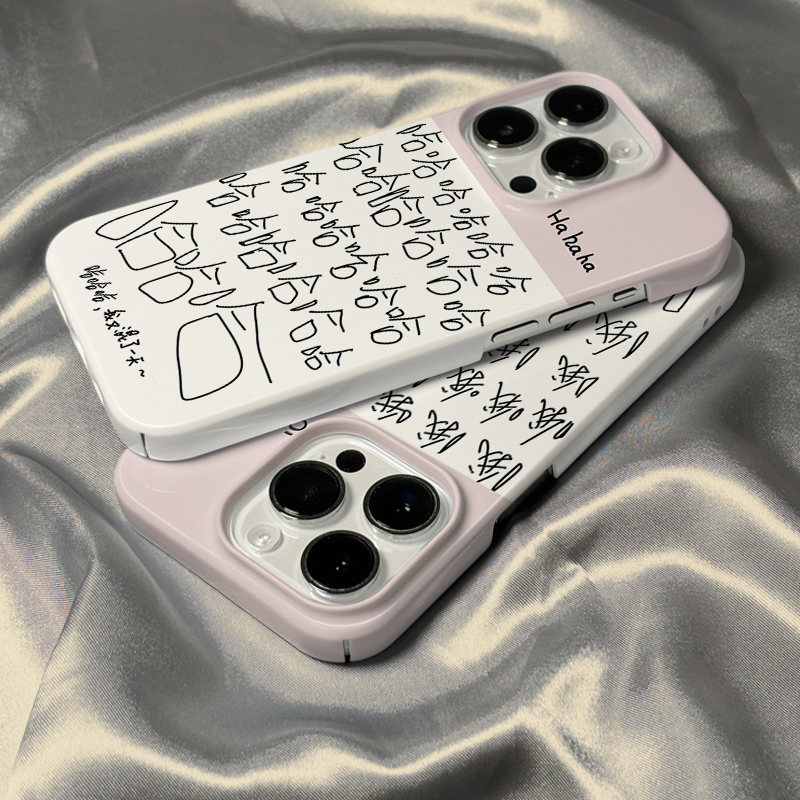 适用于苹果系列手机壳哈哈菲林