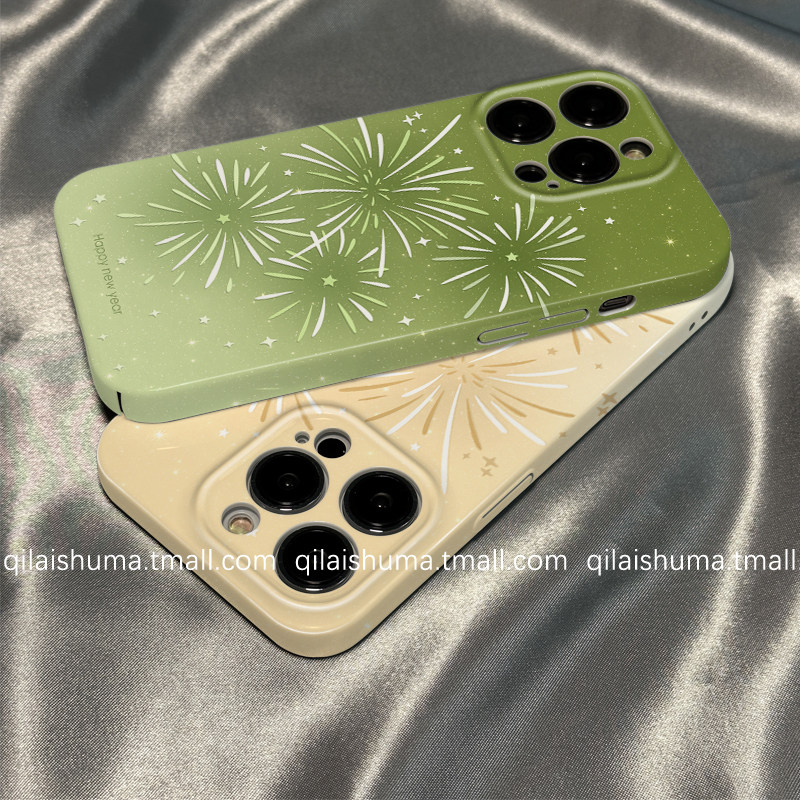 柒莱菲林壳适用于荣耀500/400pro手机壳300新款200防摔90男女80硅胶70套100高级渐变绿色烟花60硬壳magic8