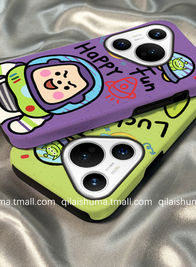 柒莱二合一菲林壳适用于华为pura80/70pro+手机壳新款mate70/60涂鸦玩具总动员nova14/13/12女11硬50防摔40套