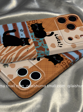 柒莱菲林壳适用于小米17/15pro手机壳新款14ultra秋冬拼色豹纹猫咪12红米note13男女k90防摔k80k70硬60套50软